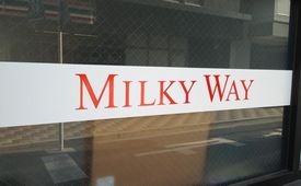 Ｍｉｌｋｙ　Ｗａｙ　様