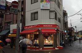 銀座コージーコーナー　元住吉店様