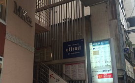 ａｔｔｒａｉｔ藤沢店様