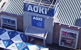 ＡＯＫＩ 平塚田村店様