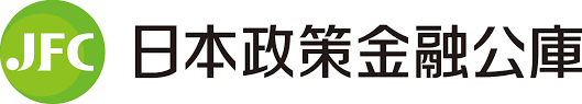 日本政策金融公庫ロゴ170707