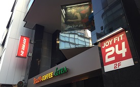 ＪＯＹＦＩＴ２４横浜元町（本館）様