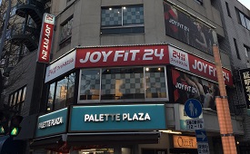 ＪＯＹＦＩＴ２４　横浜元町（別館）様