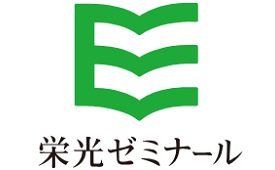 栄光ゼミナール 上星川校様