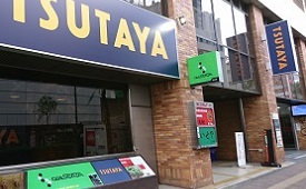 ＴＳＵＴＡＹＡ　吉祥寺店様