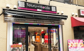 テルル国分寺店様