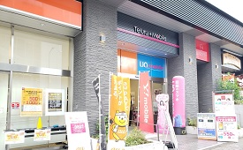 テルル町田駅前店様