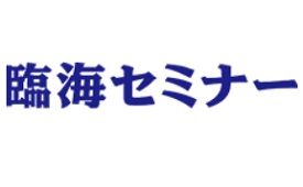 臨海セミナー 花小金井校様