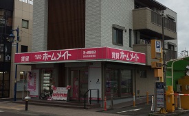 ホームメイト茅ケ崎駅前店様