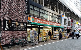 ミヤモトドラッグ 神田店様