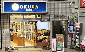 おお蔵 横浜西口店様