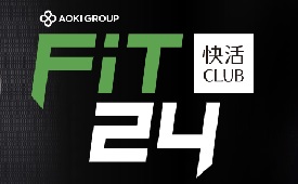 Fit24 青葉台店　様