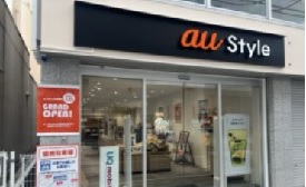 au style大和駅前店様