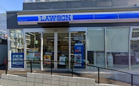 ローソン 旭鶴ケ峰二丁目店様
