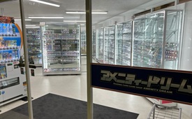 アメニティードリーム横浜店様