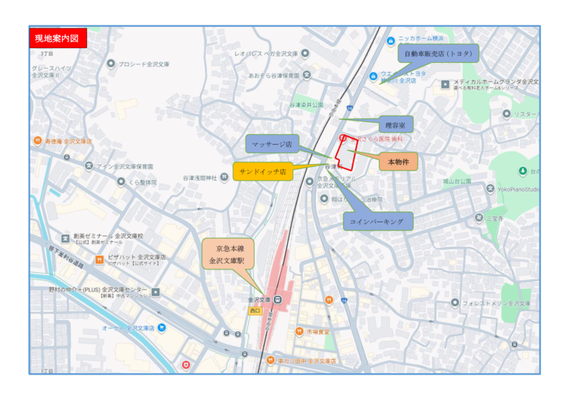 案内図