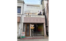 COCOLANCE　金沢文庫店様