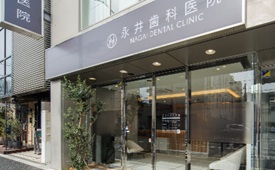 ときわ台駅前永井歯科医院様