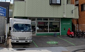 TOWN & FARM様