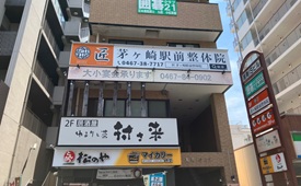 匠様