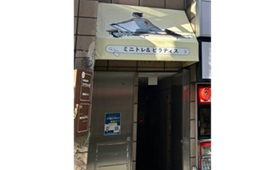 ミニトレ&ピラティス日吉店様