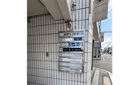 atelier six.様